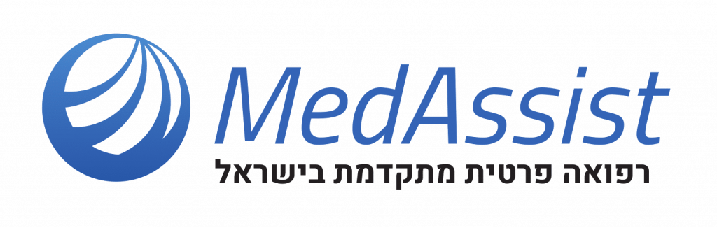Medassist רפואה מתקדמת בישראל